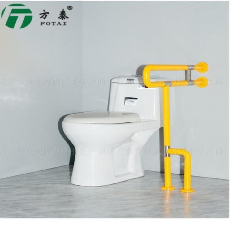 方泰不锈钢扶手XH9130I6TKLD 承重100kg 尼龙环保表面处理