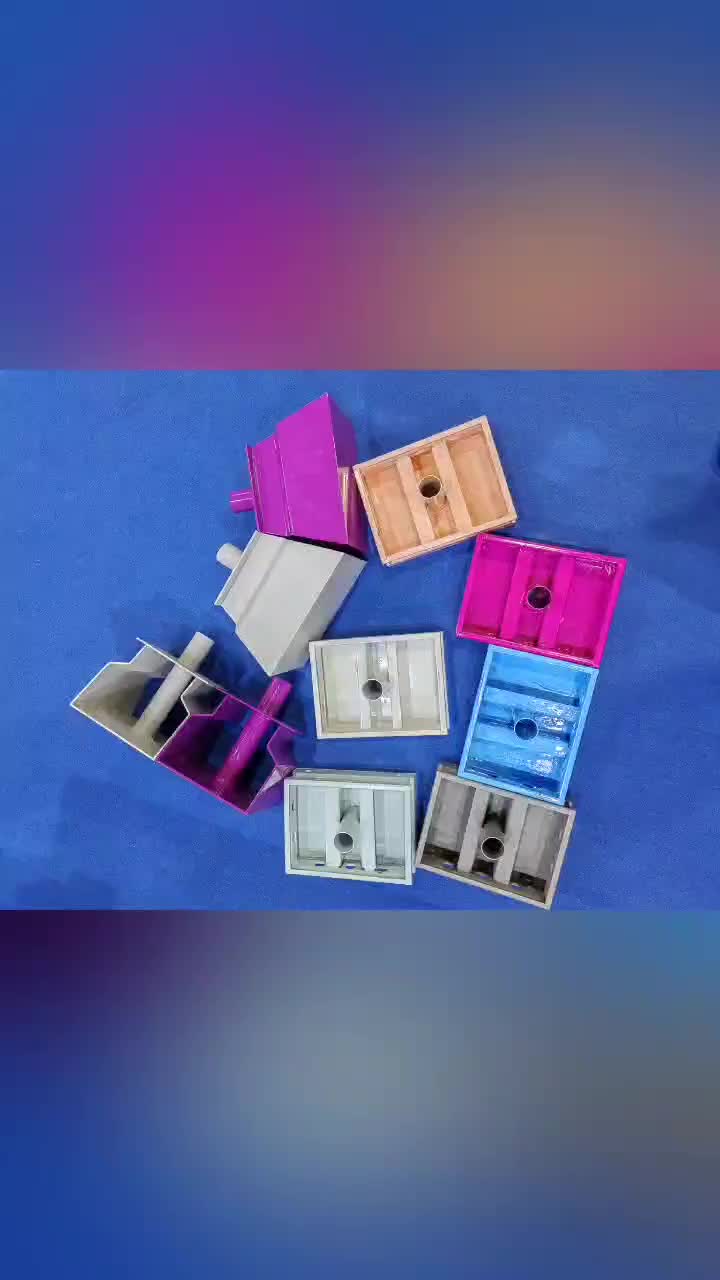 视频