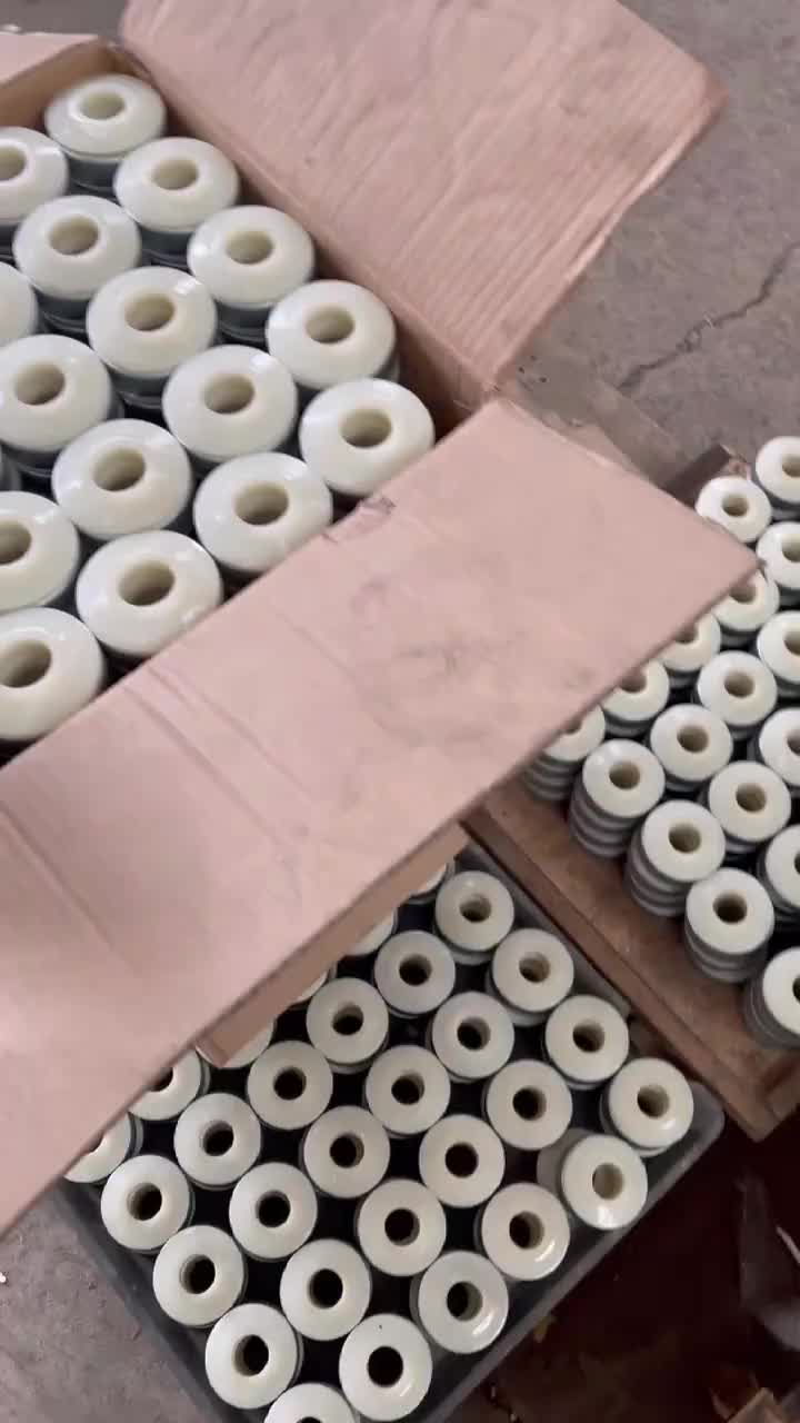 视频