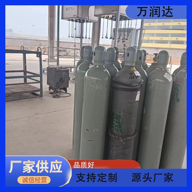 实验室制取氦气 江 岸球场街 40升碳钢包装 支持定制 万润达