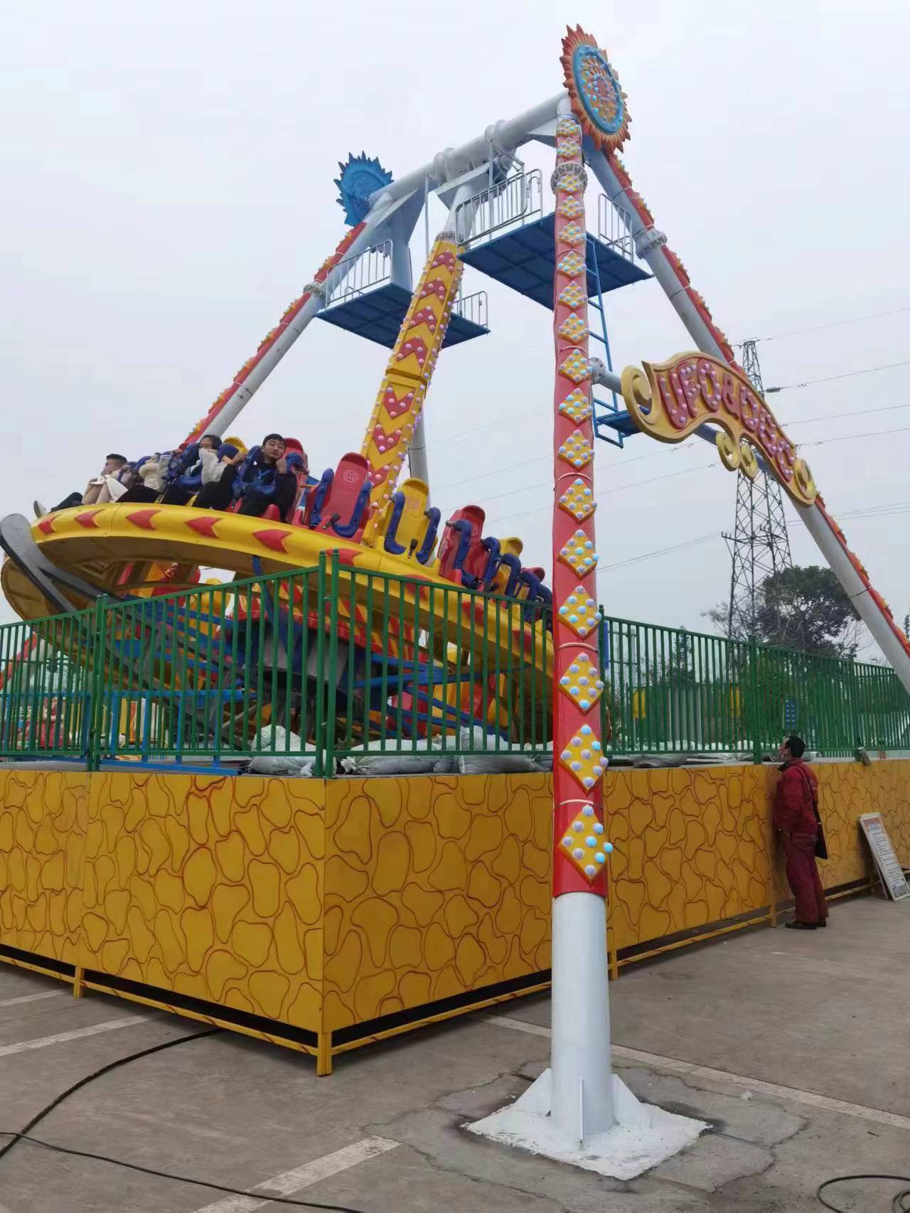 力美奇品牌大摆锤游乐设备 电机控制23人乘景区适用