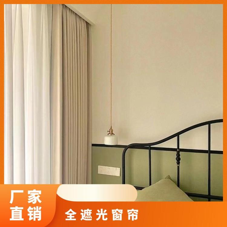 北京房山酒店窗帘定制 全遮光风格 款式多样 简奢布艺