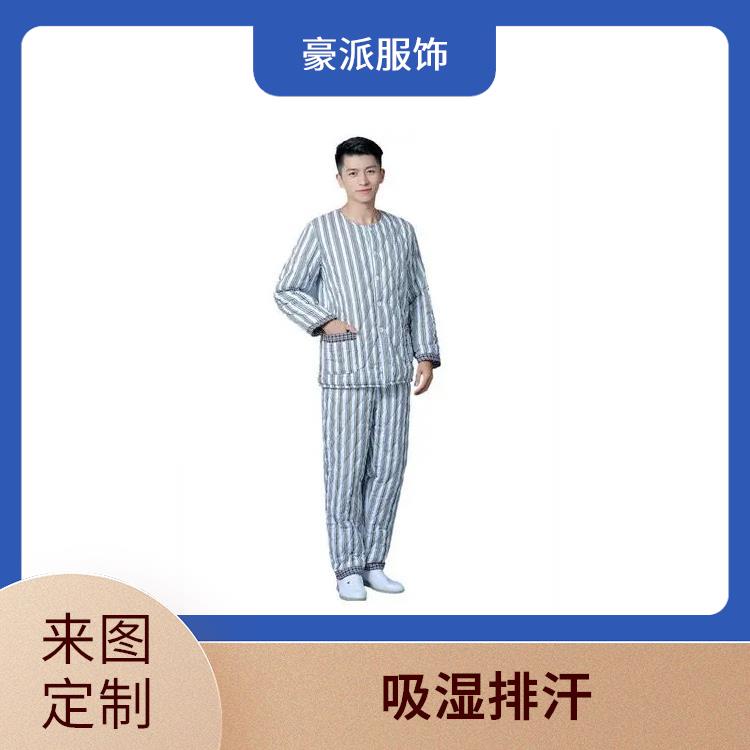 医生服护士服纯棉舒适豪派服饰服装批发供应