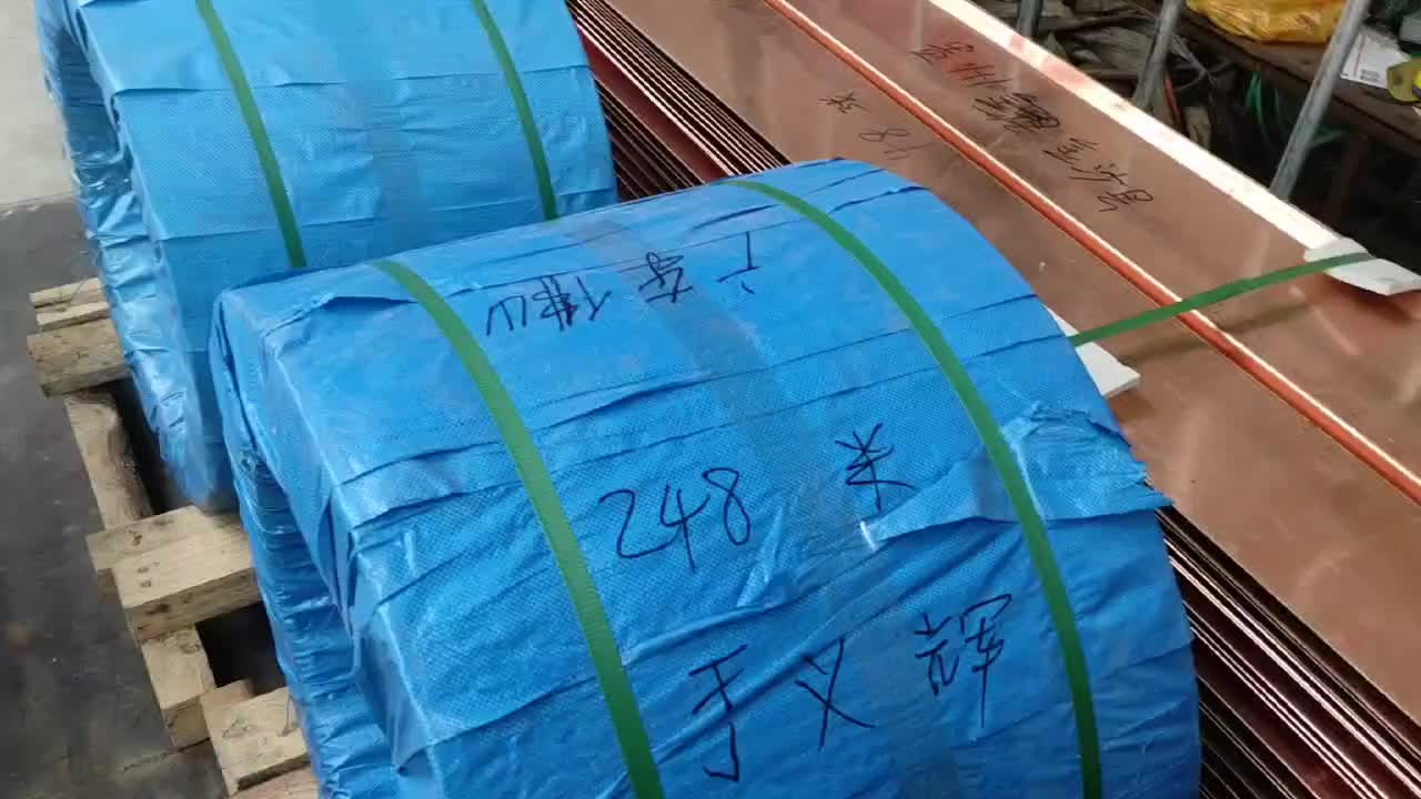 视频