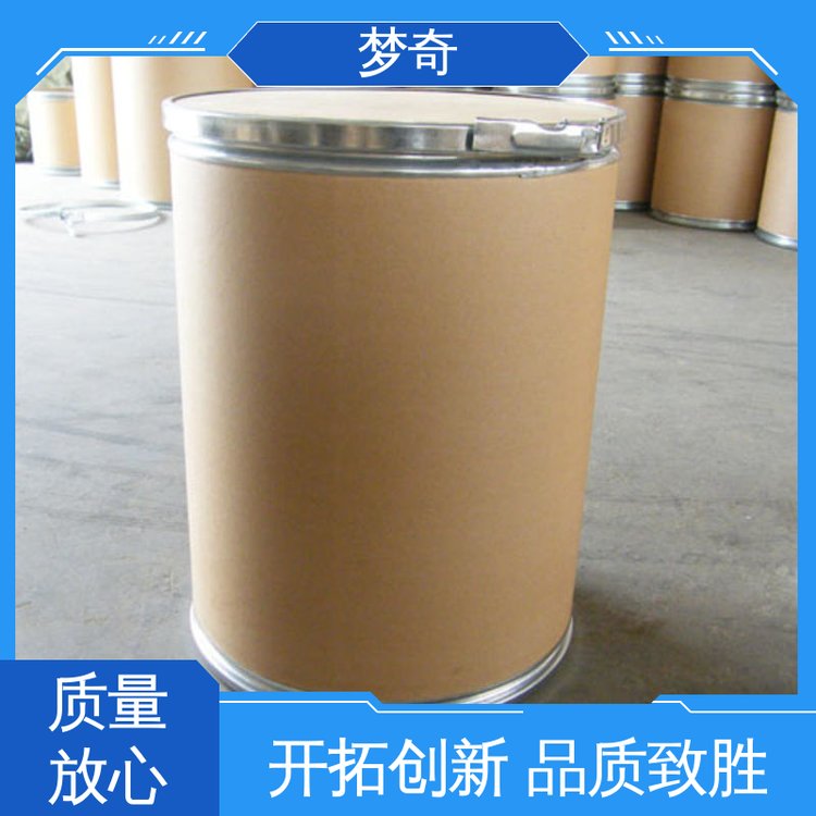 高铁酸钾生产厂家 CAS号：39469-86-8 饮用水处理 售后服务完善 梦奇