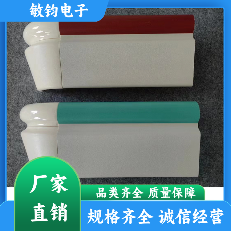铝合金内衬 走廊扶手 色泽均匀 养老院月子中心护栏 按需定制