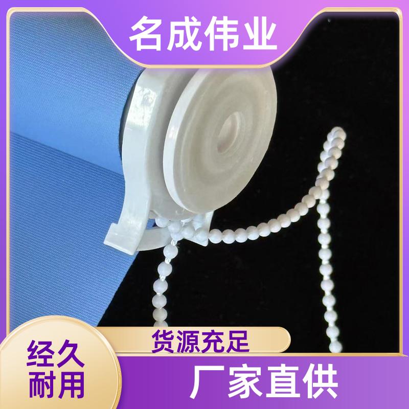 名成伟业 户外隔断家居遮阳帘 手动卷帘 智能控制 源头工厂