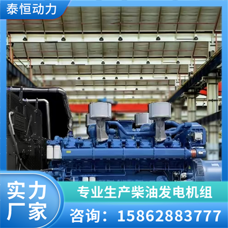 1000kw玉柴发电机组 全自动电源380v纯铜柴油机 泰恒