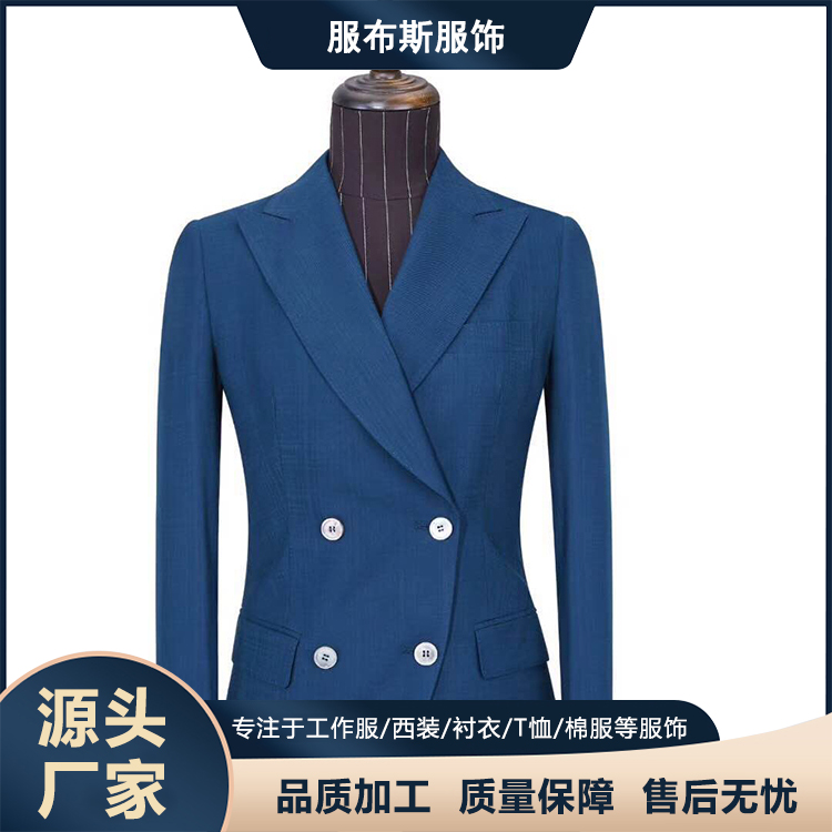服布斯 女性藏青色职业装 纯色商务西服 支持高端私人定制 现货批发
