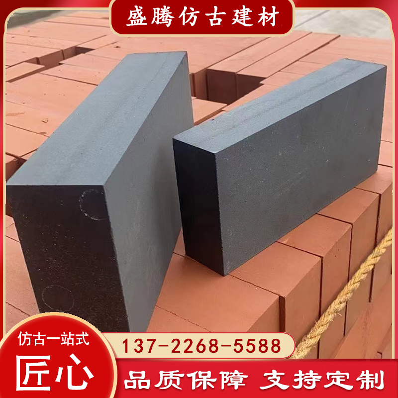 仿古青砖 景观页岩砖 烧结砖 庭院铺地砖 规格齐全