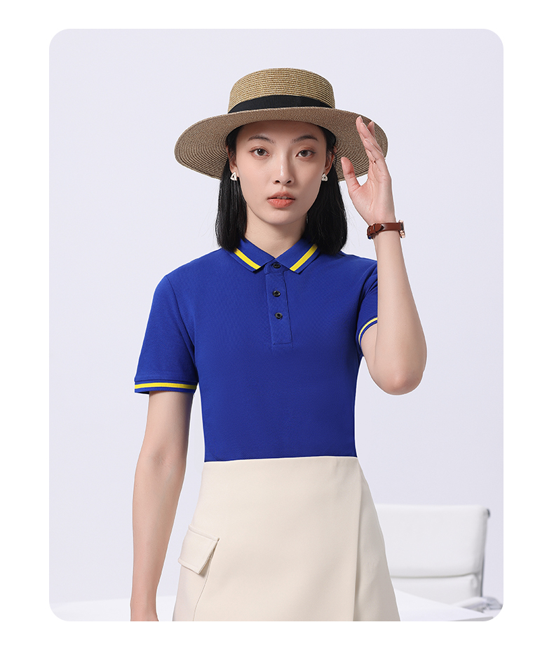 短袖笔挺Polo衫 优质面料 吸汗抗菌 夏秋团体服饰 班服系服可印logo