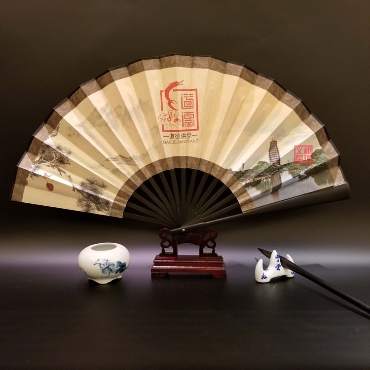 义和黑竹折扇宣纸扇绢 扇广 告扇宣传扇定制定做扇子礼品