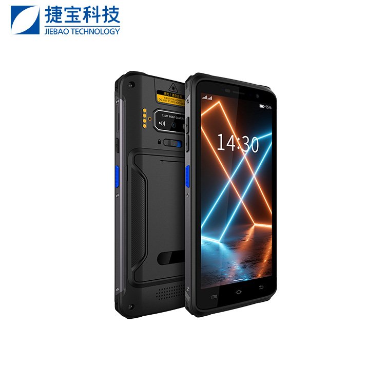 pda二代证模块 身份证手持机 身份核验手持式身份证阅读器厂家