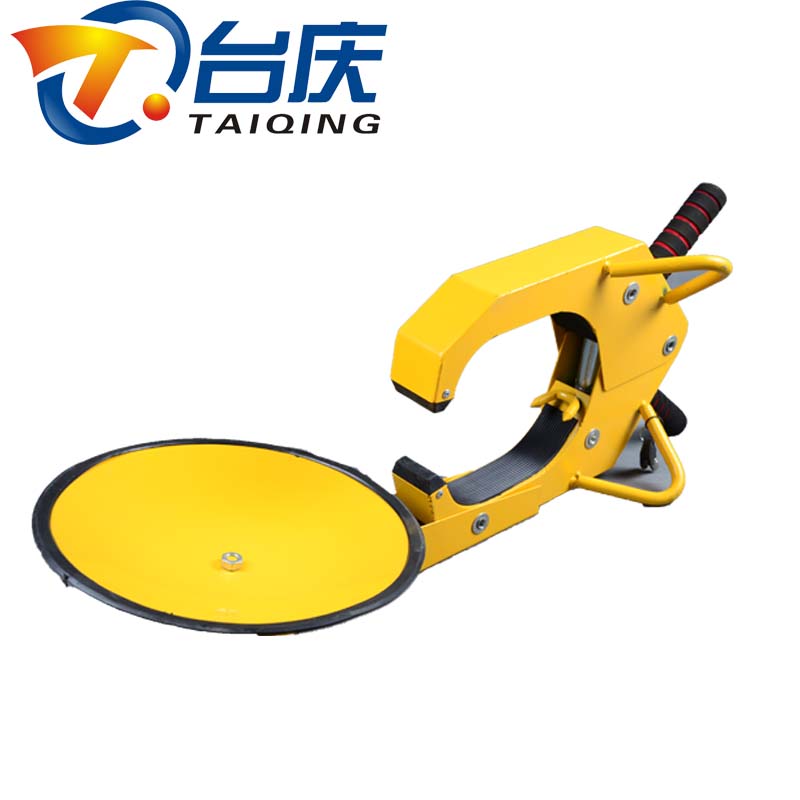 加厚轮胎锁物业小区锁车器便携式汽车车轮锁城管锁车器车辆轮胎锁