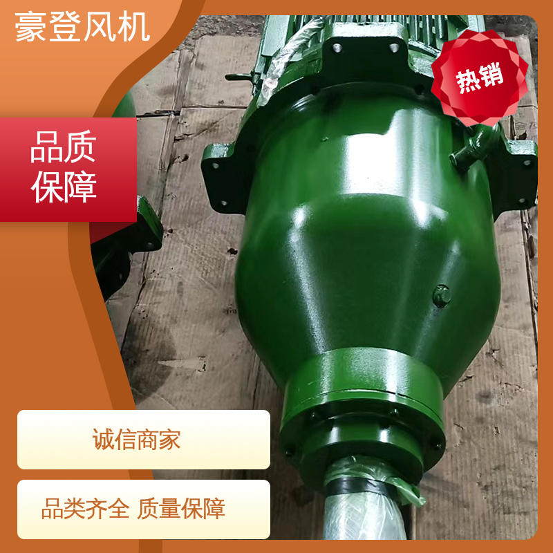 冷冻设备 可单独开发设计 承载力强 风机减速机 豪登