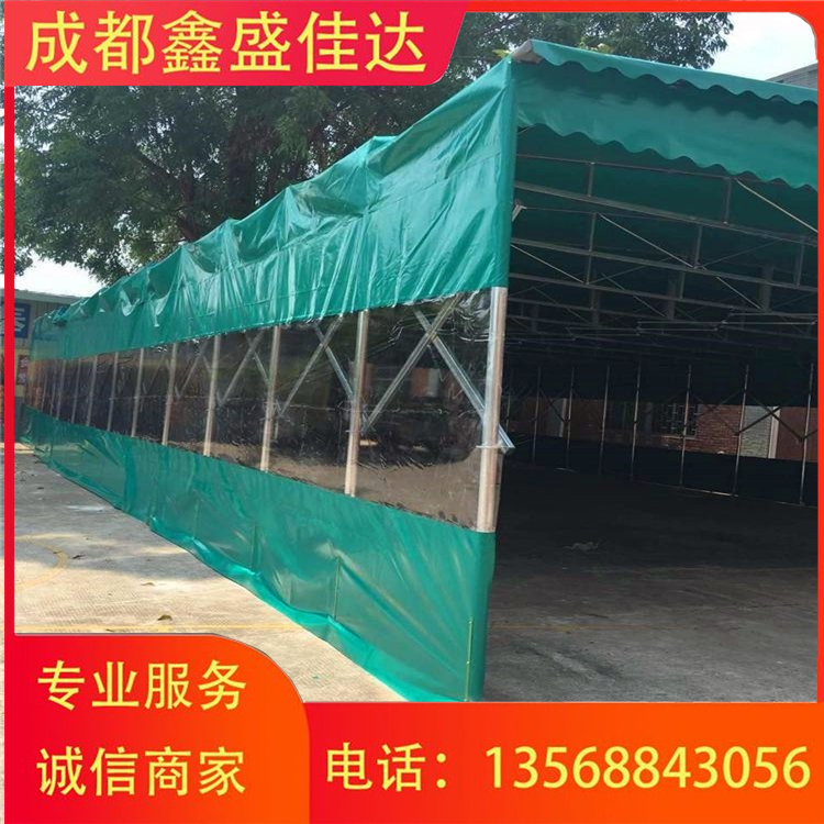 成 都推拉雨棚 收缩雨 棚厂家 遮阳挡雨 价 格实惠