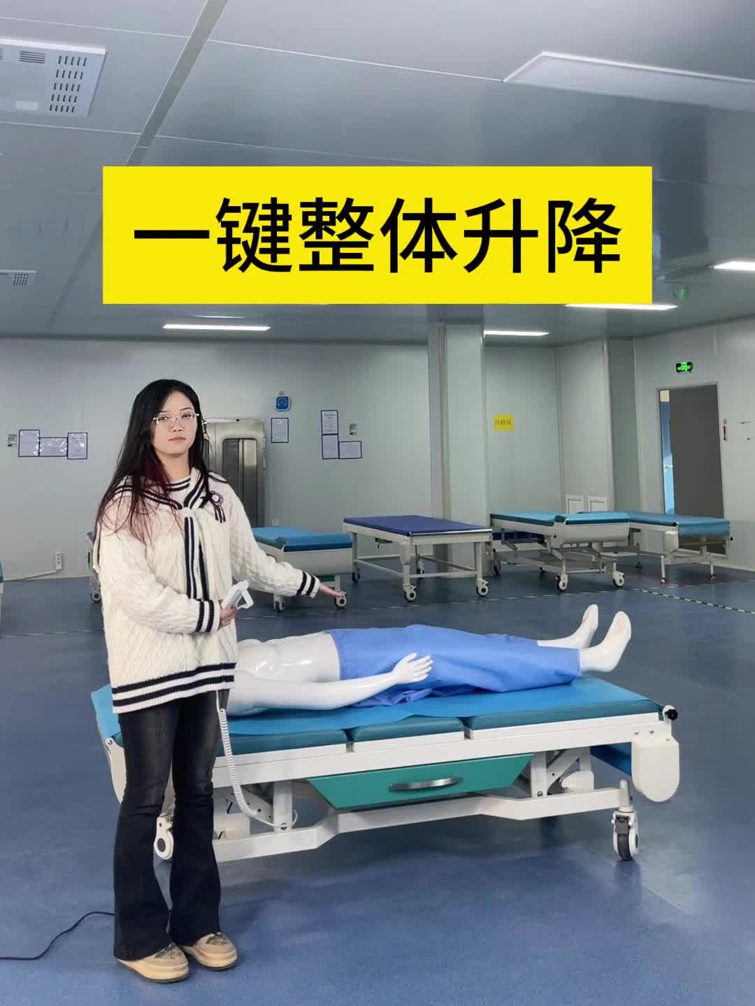 视频