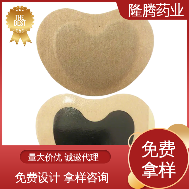妇女贴 源头工厂 修复女性中老年人专用漏尿贴 现货批发