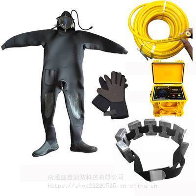 干式潜水带693罩 潜水组合套装 连体全干式潜水衣服