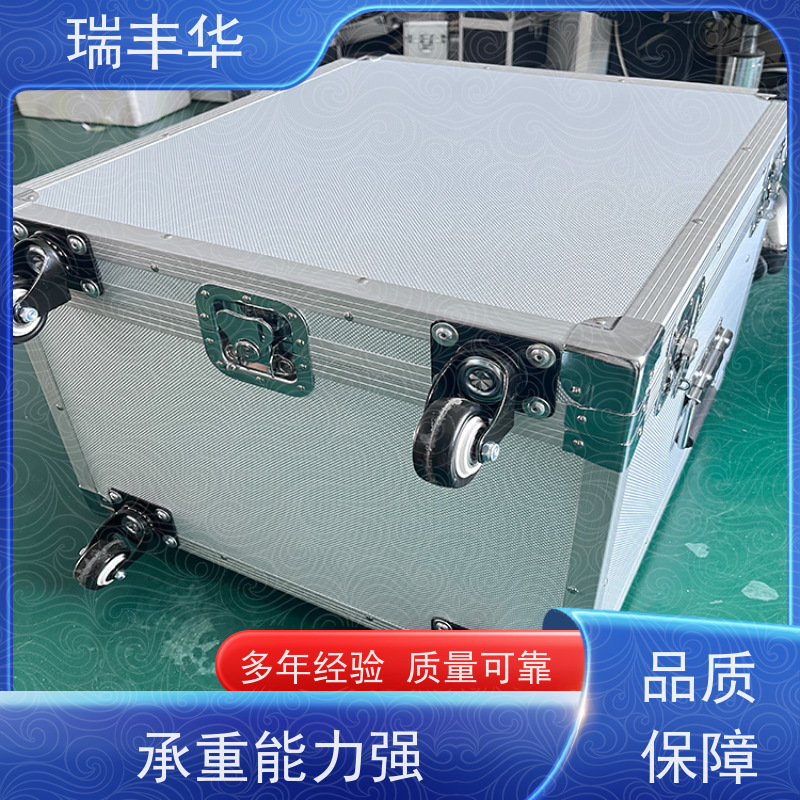 瑞丰华 源头厂家 手提拉杆式 耐候性强 航空工具箱