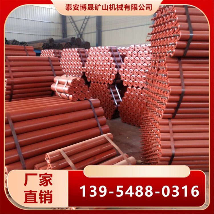 博晟 锥形调心托辊 辊径45cm 可延长皮带使用寿命2-3倍 源头厂家