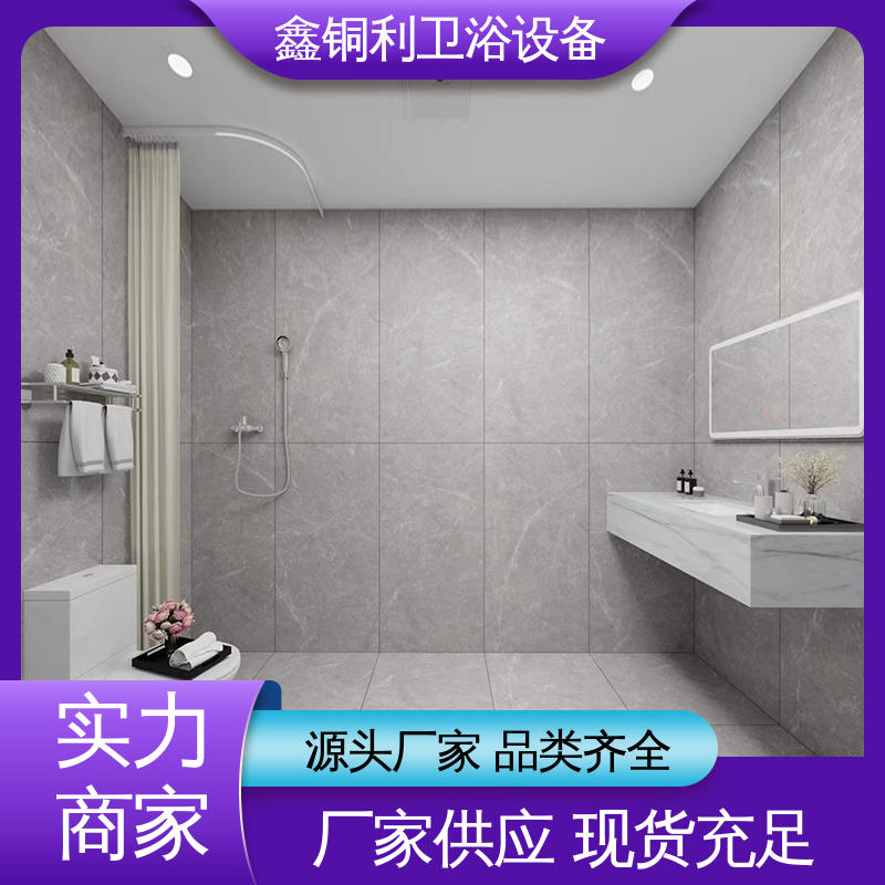 鑫铜利厂家 玻璃隔断 集成独立整体卫生间 可承接工程 货源充足