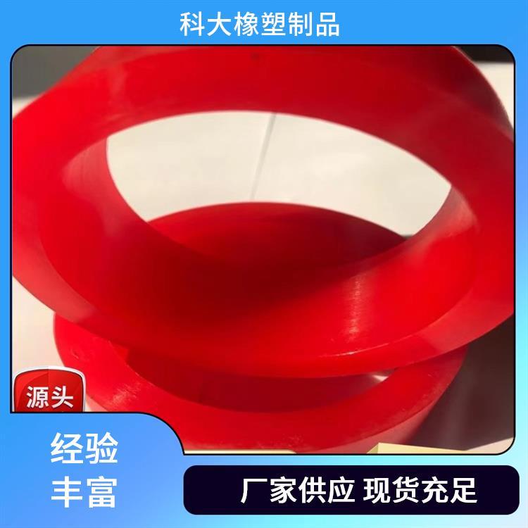 科大聚氨酯制品厂 弹性好减震 优力胶密封圈 聚氨酯制品