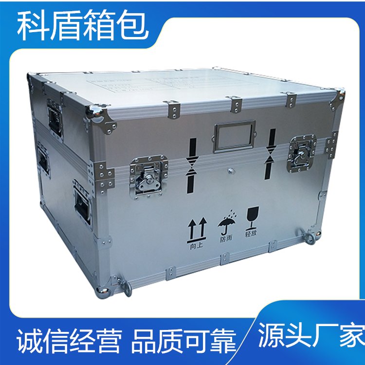现货设备箱 铝合金 手提铝箱 规格多样 可定制 售后完善
