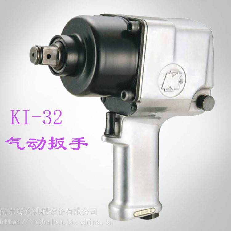 供应冠亿进口气动扳手KI-32扭矩可达1626NM, 1寸驱动轴