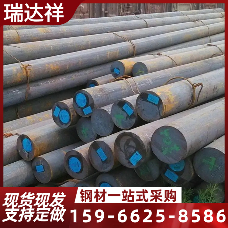 零售切割Q345E Q345C Q345B Q345D圆钢 冷轧实心圆棒经久耐用