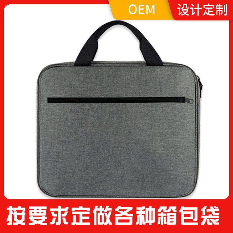广告包定做手提包 牛津布包定做设计logo订制户外活动馈赠礼品包