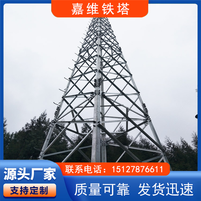 嘉维 圆钢避雷塔架 三角避雷塔 钢结构 镀锌独立避雷铁塔