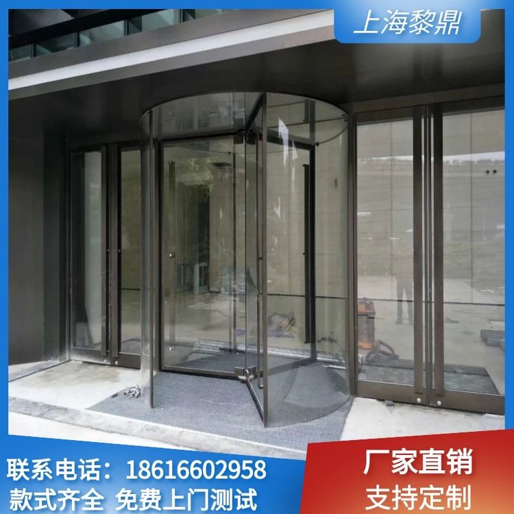 商场酒店大堂 三翼/两翼玻璃感应旋转门可到场地安装