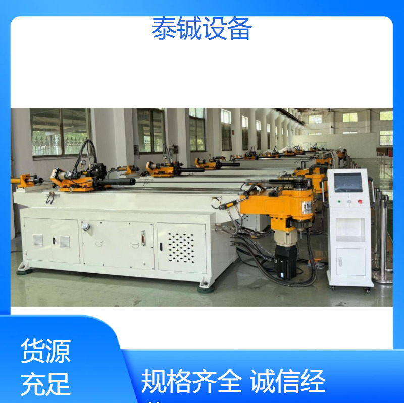 全自动数控弯管机DW38CNC 拉弯机 伺服控制 一分钟30米