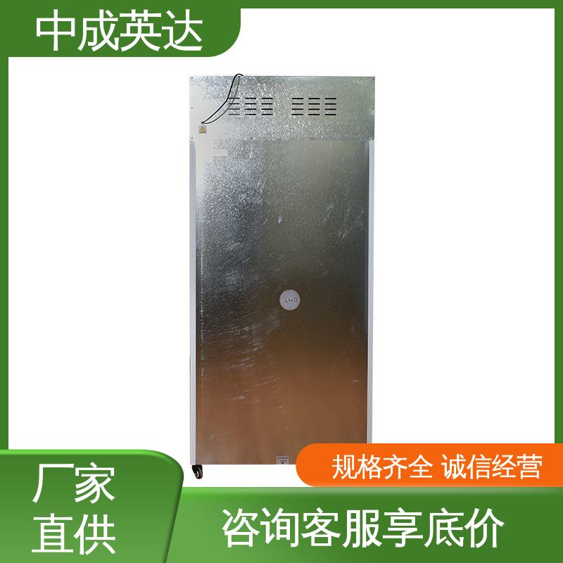 生物工程药剂试剂冷藏柜 药品恒温柜 玻璃门设计 支持定制 厂家批发