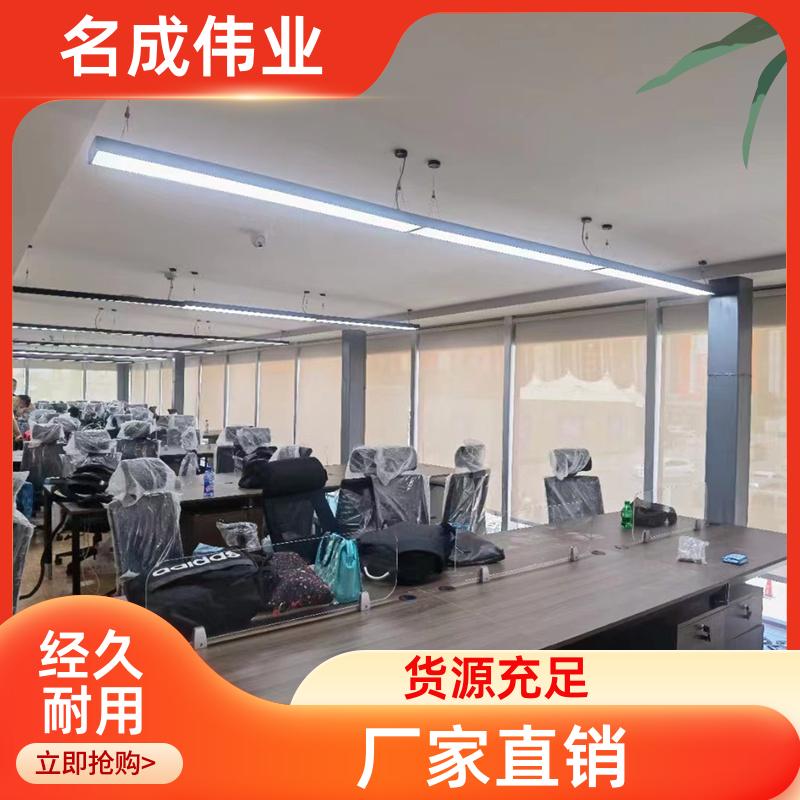 名成伟业 家庭隔热窗帘 卷帘 加工定制 交货及时
