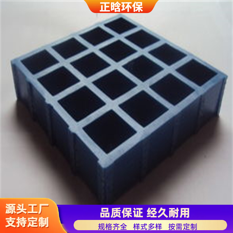 正晗 厂家供应 玻璃钢格栅地沟 耐高温不易老化 规格齐全