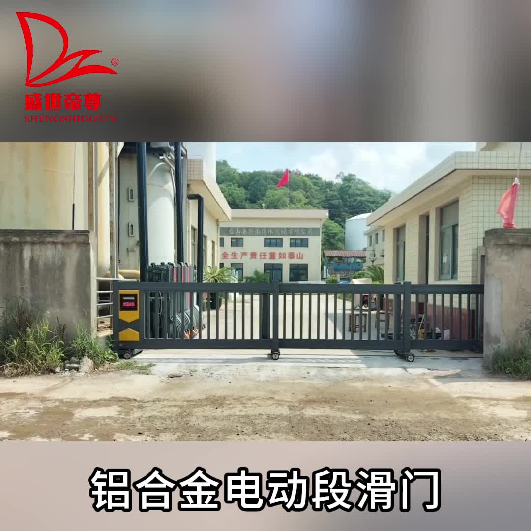 视频