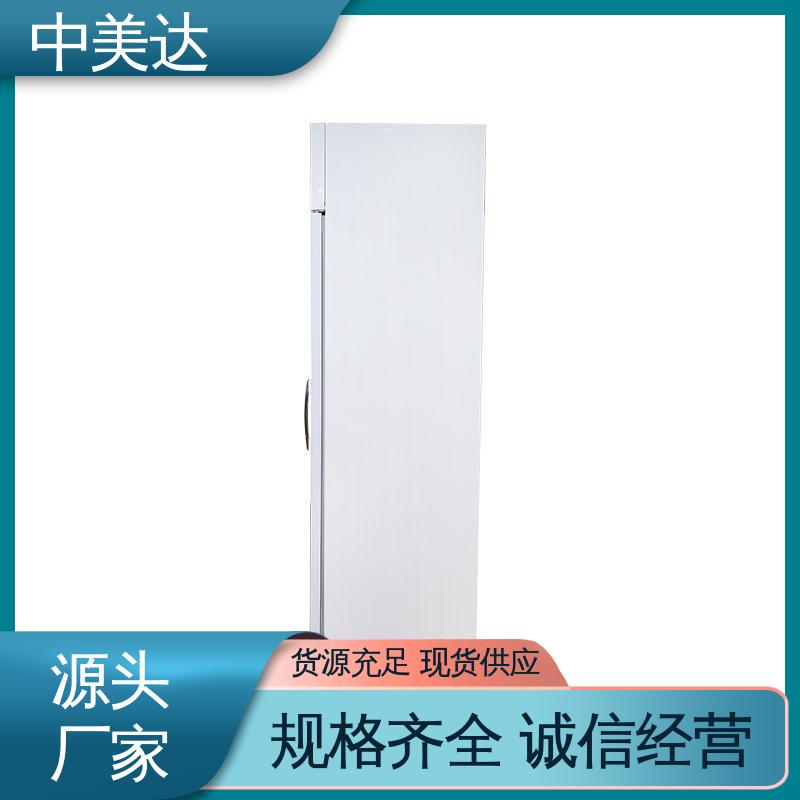 储存阴凉柜 生物实验室专用 YC-1200药品冷藏柜 规格齐全 中美达