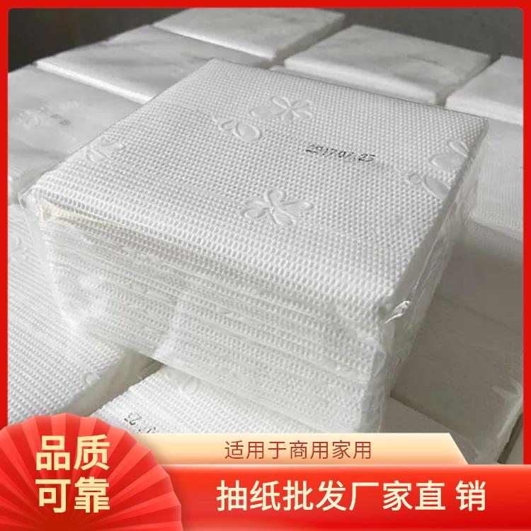 纸抽 适用于娱乐业 洁博纸业 无中间商赚差价 柔韧亲肤擦拭不易掉屑