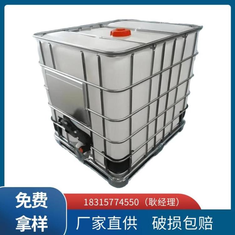 乳化剂LAE-9 聚氧乙烯脂肪酸酯lae-9 水中呈分散状
