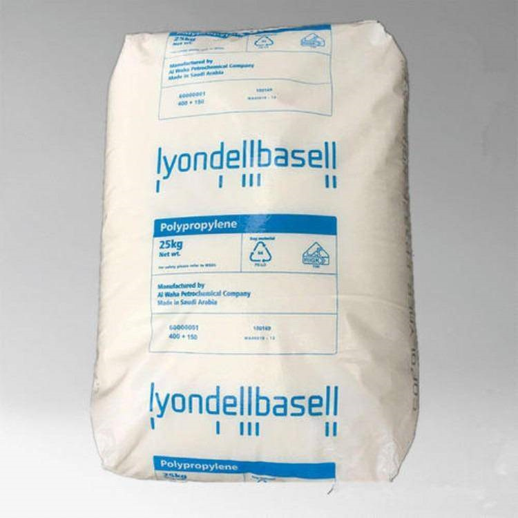 高透明LDPE NA 345-184 利安德巴塞尔 高清晰度 高刚度 薄膜 包装