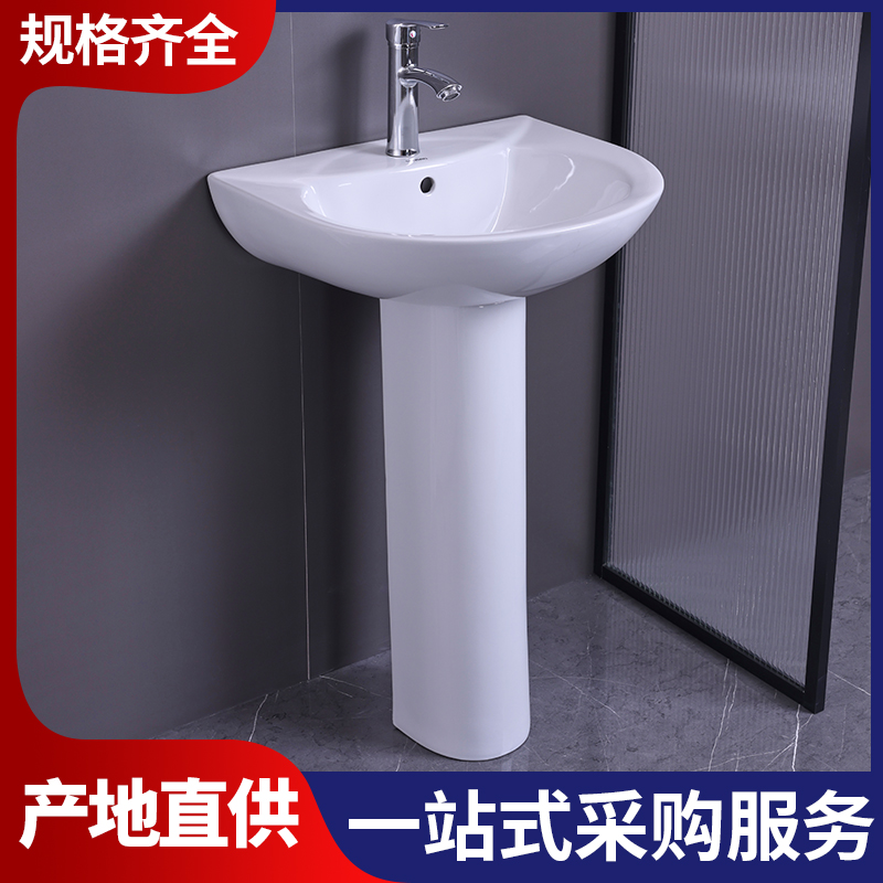 酒店卫生间洗手盆 源头厂家 承接工程 支持定制 聖尚