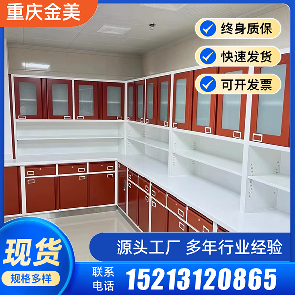 金美医疗家具定制 护士站 导诊台 治疗柜 处置柜 现货 可定制 支持招投标