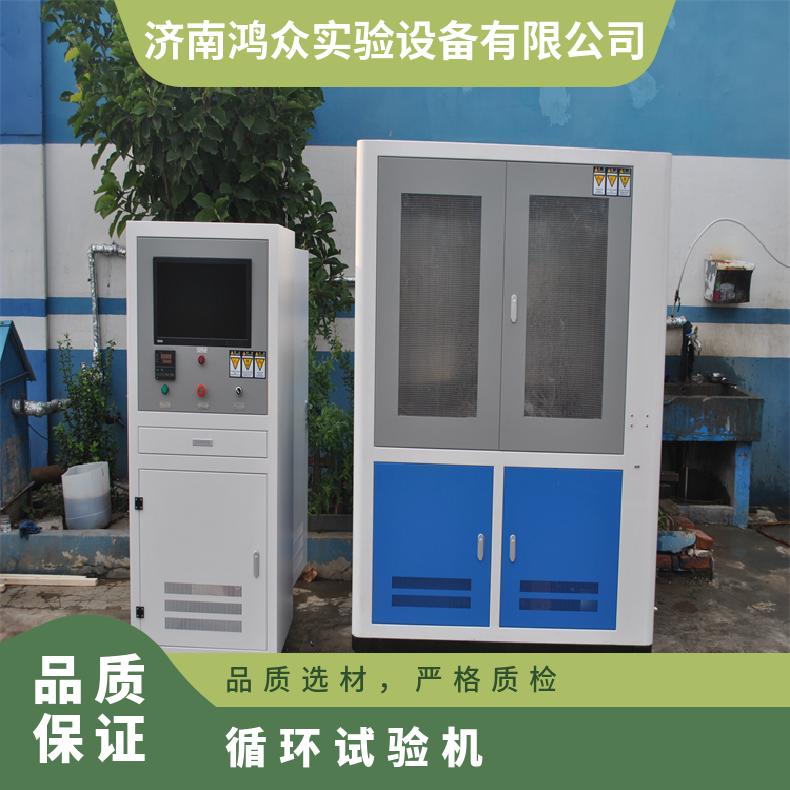 水表循环压力试验台--试验机- 思明特 0.01 是 sup 自产自销