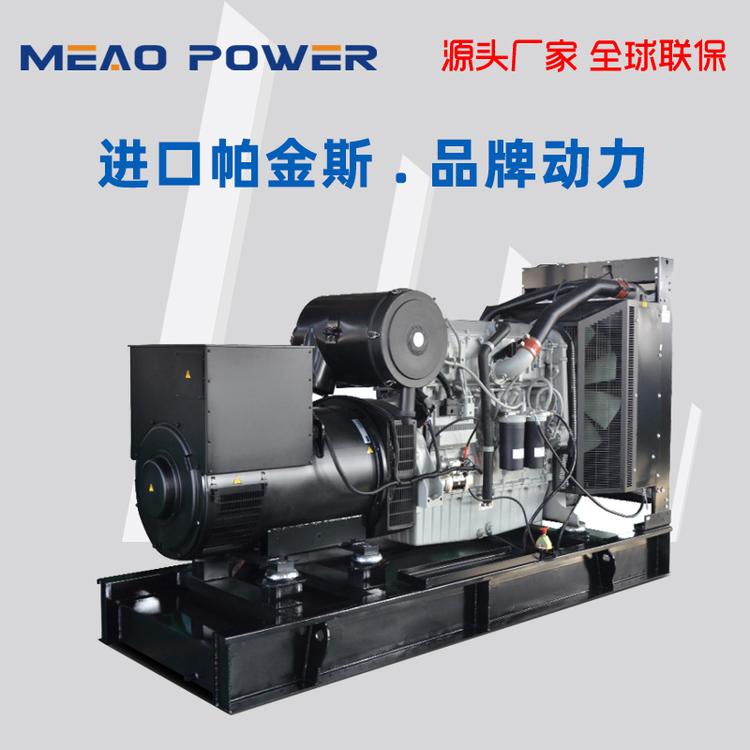 600KW帕金斯进口柴油发电机4006-23TAG2A型号