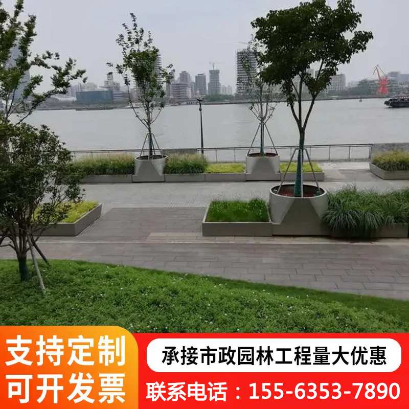 户外景观花坛 城市美化隔断 不锈钢种植池 防腐耐用