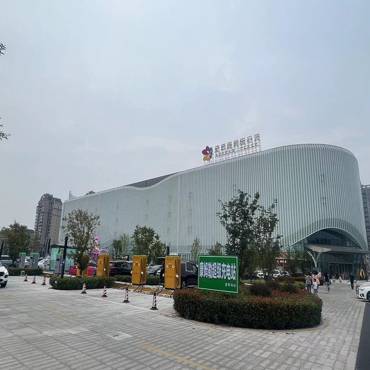 240kw康姆勒立式充电桩公共直流 公共停车场 物流站能源综合站