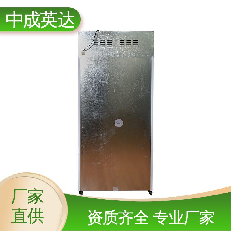 控温控湿储藏柜 2-48度智能操控 恒温柜 支持定制 厂家供应