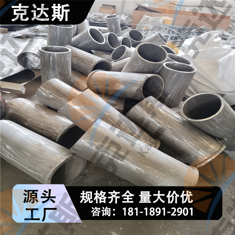 耐热钢ZG4Cr28Ni48W5Co5下料管耐高温 耐磨不锈钢 合金钢铸管 铸件